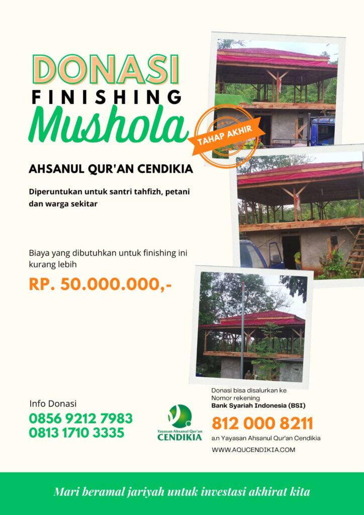 Flyer Doansi Pembangunan Mushola Tahap Akhir - AquCendikia